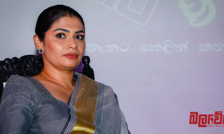 ජනාධිපති කෙනෙක් පන්නලා දාපු මිනිස්සු, මෙහෙම ඉන්න එක හරිද ? (VIDEO)