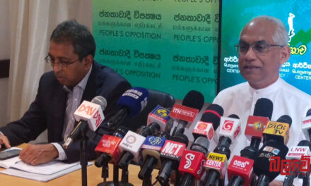 “2023 තුන්වැනි කාර්තුවේ රාජ්‍ය සේවක වැටුප් වැඩිකරනවා කිව්වා – ඒක කරන්න – අයවැය එනකන් ඉන්න ඕනි නෑ” – ඉරාන් වික්‍රමරත්න (VIDEO)