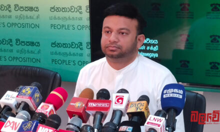 “කෙහෙළියගේ වටේ හිටපු සෞඛ්‍ය අමාත්‍යාංශයේ චෞර නිලධාරීන්ට විරුද්ධව නීතිය ක්‍රියාත්මක කරන්න” – කාවින්ද ජයවර්ධන (VIDEO)