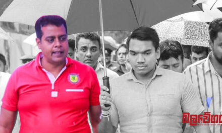 උත්තරීතර පාර්ලිමේන්තුවේ ඩෙගා නැටූ පුත්තලම් සනත්ට වෙච්ච දේ