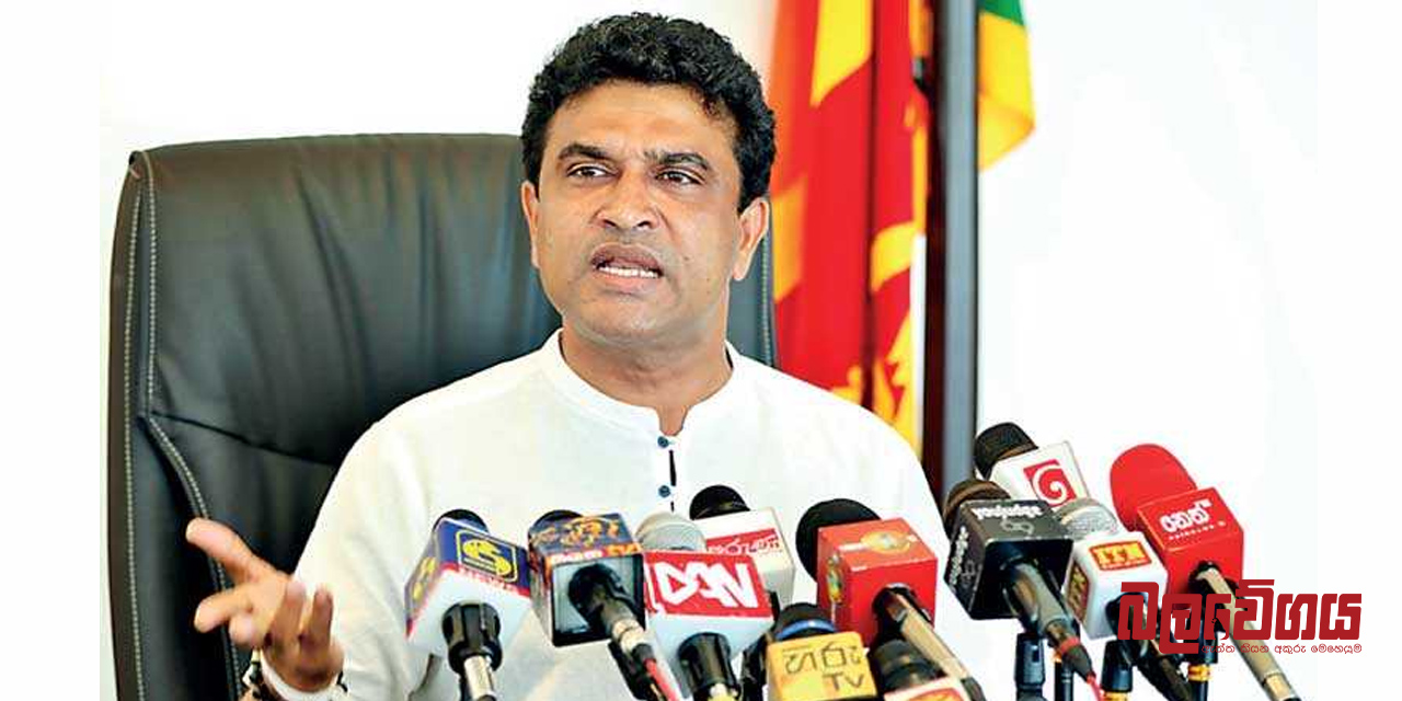 “ජන මතයක් නැති ආණ්ඩුව ජාතිවාදී රොටිය නැවත පුච්චන්න පටන්ගෙන” – නලින් බණ්ඩාර (VIDEO)