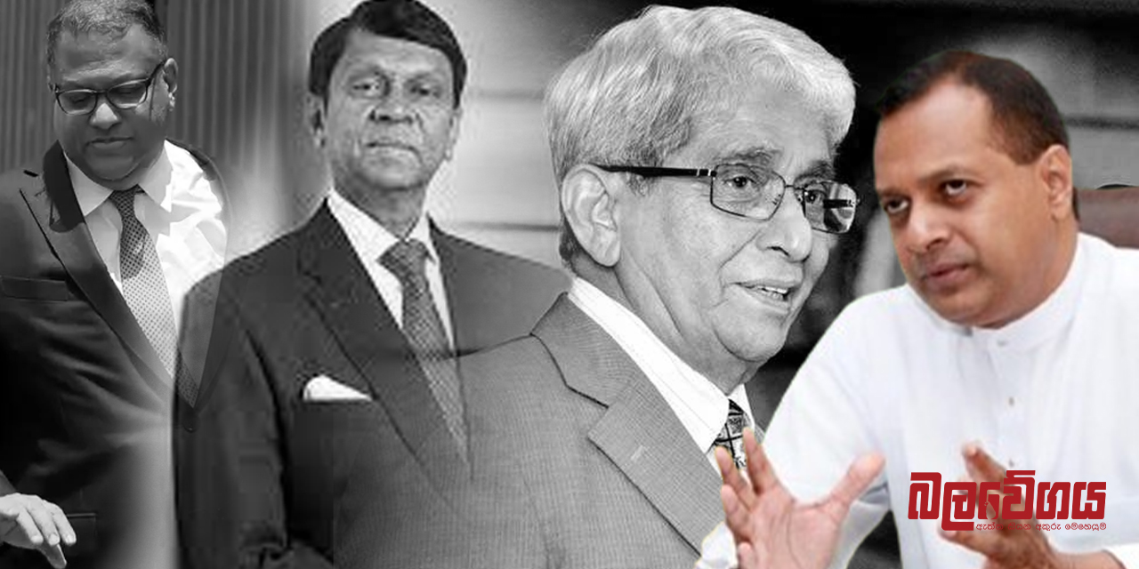 අර්ජුන මහේන්ද්‍රන්ව පොලිසියෙන් හොයනවා, ඩබ් ඩී ලක්ෂ්මන් සහ කබ්රාල් අධිකරණයෙන් වැරදිකරුවන් වී තිබෙනවා, නිරෝෂන් පෙරේරා හෙළි කළ අලුත් මහබැංකු හොරා කවුද ?