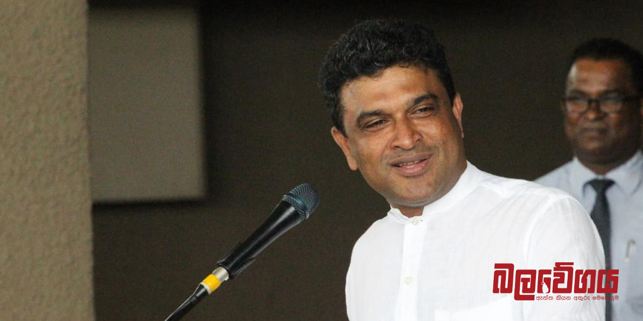 “ඉත්තෝ එහෙ මෙහෙ කරලා මේ ගේම් එක දිනන්න බෑ” – නලින් බණ්ඩාර (VIDEO)