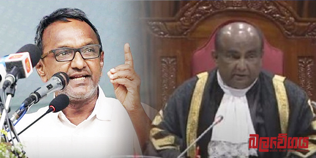 මන්ත්‍රී වරප්‍රසාද ගැටළු නිසා කතානායකවරයාට අදත් චෝදනා (VIDEO)