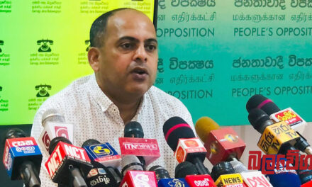 “රනිල් වික්‍රමසිංහ 2024 ජනාධිපතිවරණයට ඉදිරිපත්වෙන්නේ නෑ” – එස් එම් මරික්කාර් (VIDEO)