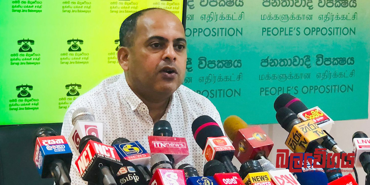 “රනිල් වික්‍රමසිංහ 2024 ජනාධිපතිවරණයට ඉදිරිපත්වෙන්නේ නෑ” – එස් එම් මරික්කාර් (VIDEO)