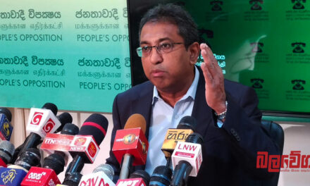 “තරඟකාරී ආර්ථිකයක් නිර්මාණය නොකර ලංකාවට දිනන්න බෑ” – ආචාර්ය හර්ෂ ද සිල්වා (VIDEO)