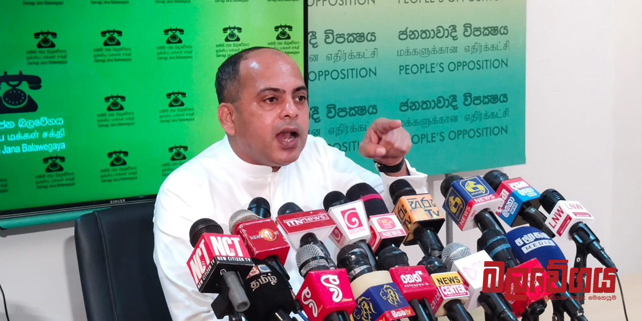 “ජනවාරි මාසයේ ඉදන් අපි පාරට බහිනවා, එලවලාම තමයි පස්ස බලන්නේ” – මරික්කාර් (VIDEO)