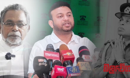 කතෝලික සභාව දේශබන්දු සුදුසු නෑ කිව්වේ ජනාධිපති කොමිසන් වාර්තාවට අනුවෙ, නැතුව ජාතීන් භේද කිරීමට නොවෙයි – කාවින්ද ජයවර්ධන (VIDEO)