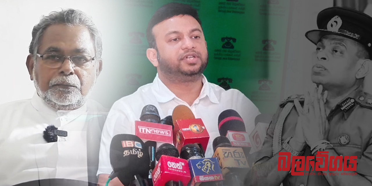 කතෝලික සභාව දේශබන්දු සුදුසු නෑ කිව්වේ ජනාධිපති කොමිසන් වාර්තාවට අනුවෙ, නැතුව ජාතීන් භේද කිරීමට නොවෙයි – කාවින්ද ජයවර්ධන (VIDEO)