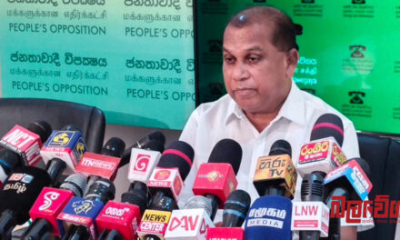 2024 සහන බලාපොරොත්තු වන ජනතාවට මේ ආණ්ඩුව ලබාදෙන්නේ අධික බදු බරක් !  – රංජිත් මද්දුම බණ්ඩාර (VIDEO)