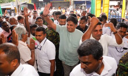 මම මැරුවත් දූෂණයට එරෙහි සටන නවත්වන්නේ නැහැ – විපක්ෂ නායක සජිත් (VIDEO)