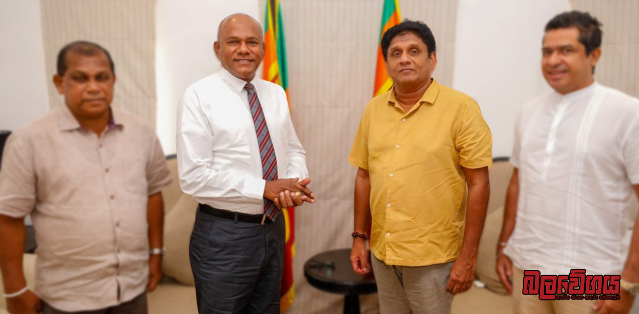 සජබ සමඟ එක්වූ කවුද මේ දයා රත්නායක ?