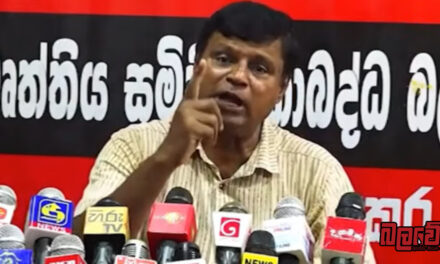 ඊයේ එල්ල කළ ම්ලේච්ඡ ප්‍රහාරය හෙළාදකිමින්, සමගි ඒකාබද්ධ වෘත්තීය සමිති සන්ධානය මාධ්‍ය හමුවක් කැඳවයි