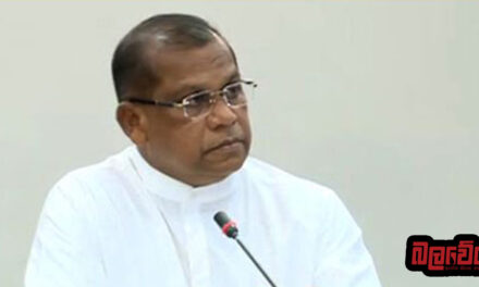 “බාල බෙහෙත් ගෙනා ආණ්ඩුව දැන් ඊයම්, කැඩ්මියම්, රසදිය මිශ්‍ර බාල හාල් ගේන්න හදනවා”  – රංජිත් මද්දුමබණ්ඩාර (VIDEO)