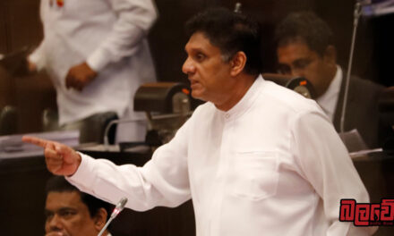 බදු ගහලා ජනතාවට කන්න නෑ, දූදරුවන්ගේ වාර ප්‍රවේශ පත්‍ර පවා අවලංගු කරලා, රාජපක්ෂවරුයි ඇමතිවරුයි රටේ සල්ලිවලින් මුහුද මැද පාටි දාලා (VIDEO)