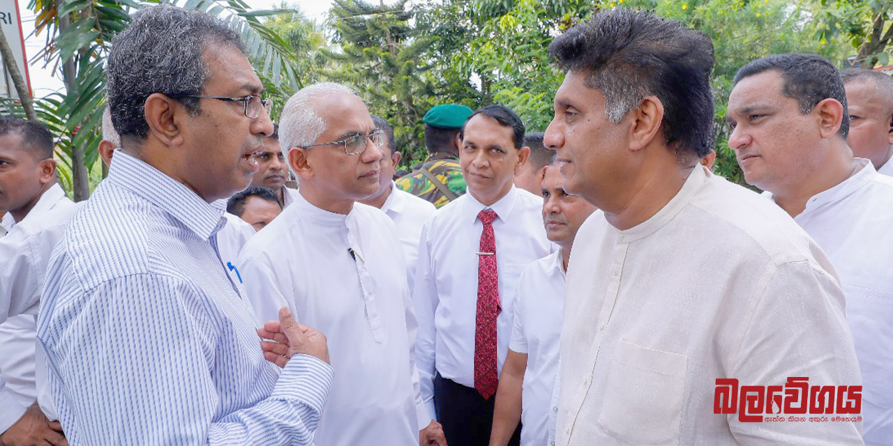 පාසල් දරුවන්ට හරිහැටි අධ්‍යාපන උපකරණ නෑ, ජනාධිපති රට සවාරිවල, ඒ මදිවට සජබේ මන්ත්රිවරුන්ටත් කතා කරලා (VIDEO&PHOTOS)