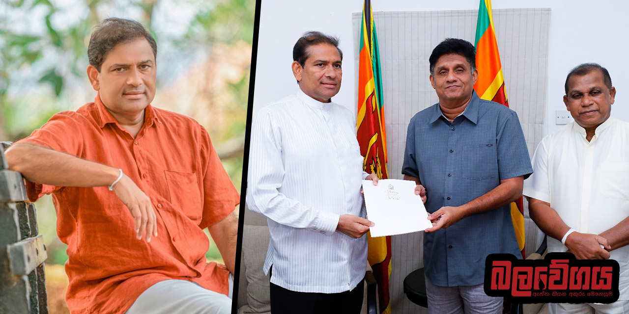 දූෂණ වංචාවලින් තොර නිවැරදි නායකත්වයක් වෙනුවෙන් පෙරට පැමිණියා – හිටපු අමාත්‍ය දයාශ්‍රිත තිසේරා මහතා