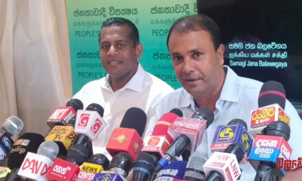 “කංසා වවන්න කලින් රටේ කෘෂිකර්මාන්තය ගොඩනගන්න වැඩපිළිවෙලක් හදන්න” – චන්න විකුම් (VIDEO)