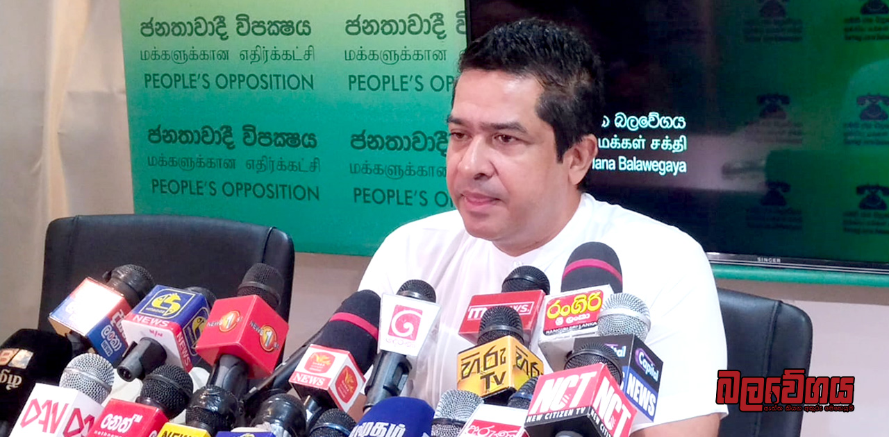 “රනිල් කියන්නේ අවුරුදු 30ක් රට සහ පක්ෂය විනාශ කරපු මනුස්සයෙක්, ඔහු නිසා අවුරුදු 30ක් මේ රටේ නායකයෝ බිහි උනේ නෑ – සුජීව සේනසිංහ (VIDEO)