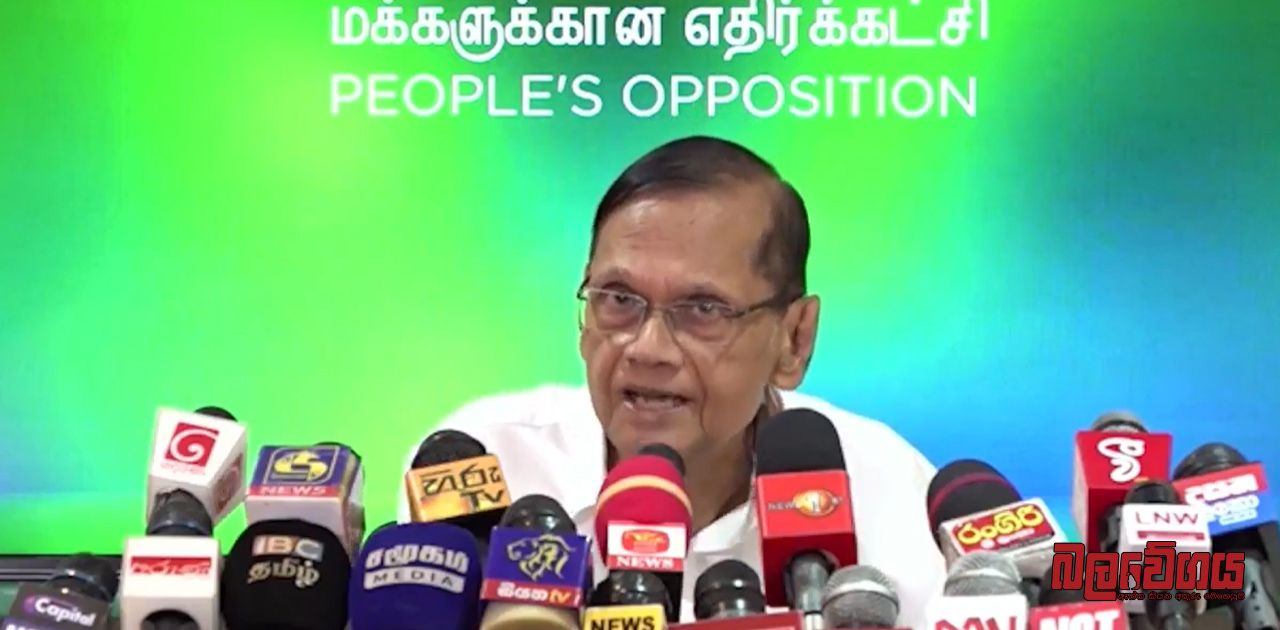 “ඡන්ද 4 ක් ගත් දේශබන්දු පොලිස්පති කළේ නීති විරෝධීව” – මහචාර්ය ජී.එල් පීරිස් (VIDEO)