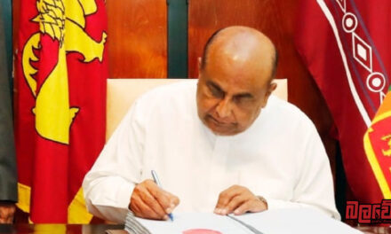 Breaking: කතානායකවරයා අධිකරණයට අපහාස කරයි ?, Online  පනත බලාත්මක වෙයි