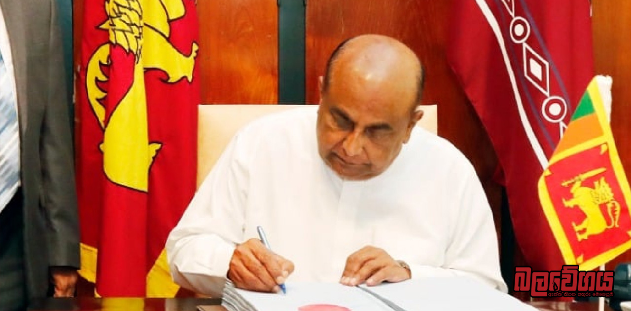 Breaking: කතානායකවරයා අධිකරණයට අපහාස කරයි ?, Online  පනත බලාත්මක වෙයි