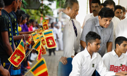 නිදහස උත්සවශ්‍රීයෙන් සමරුවට අපි සැබවින්ම නිදහස් ද ? -විපක්ෂ නායක සජිත් (VIDEO)