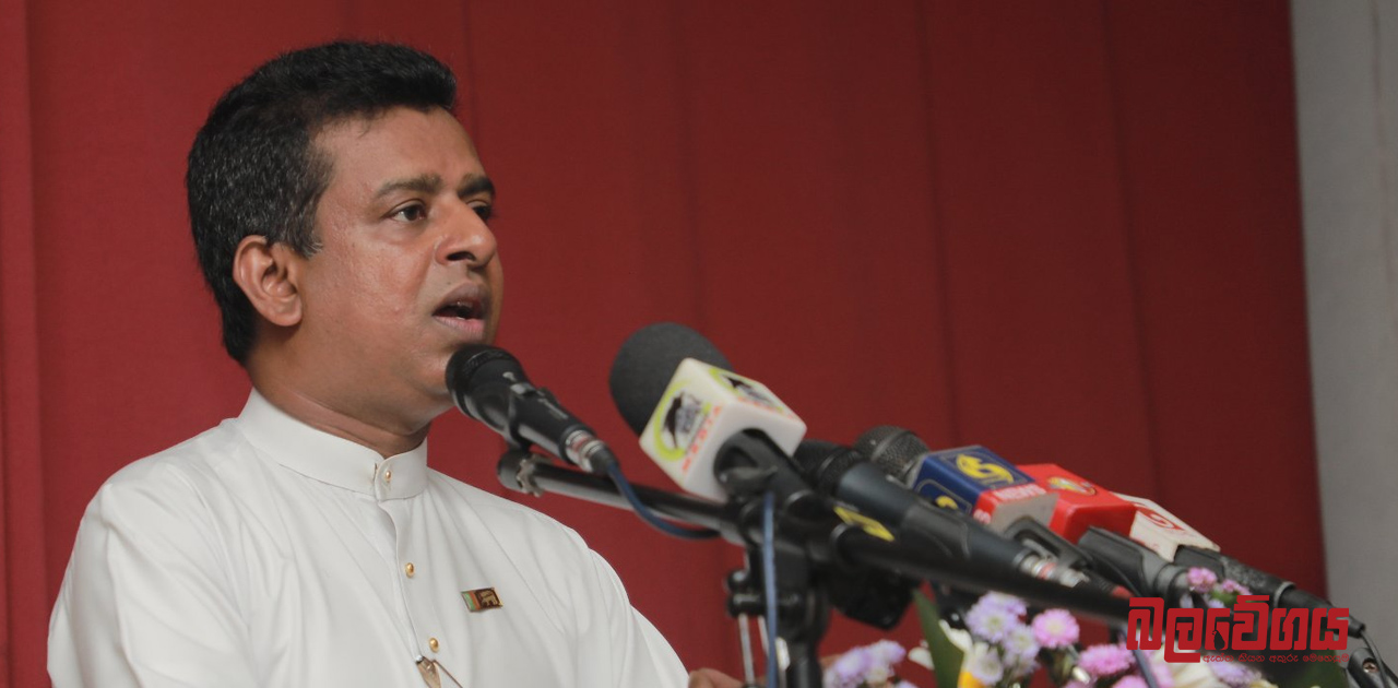 “රටේ එකම අපේක්ෂාව විපක්ෂ නායක සජිත් ප්‍රේමදාස” – පා.ම බුද්ධික පතිරණ (VIDEO)