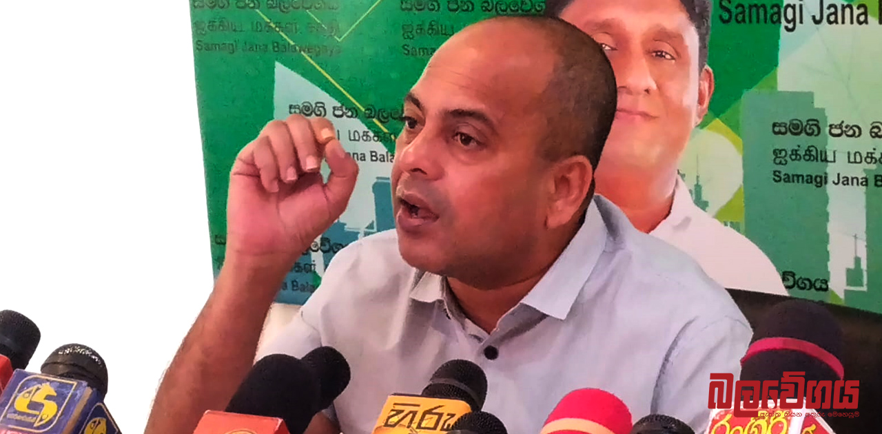 “විධායකය අහෝසි කිරීම බලය පවත්වාගන්නා මෙවලමක් නොවෙයි, රට ලේ විලක් නොකර ජනතාව තින්දු කරන ආකාරයට පමණක් තීන්දු ගන්න” – එස් එම් මරික්කාර් (VIDEO)