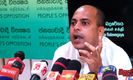 “හෙන ගහනවා වගේ බදු ගහලා තිබෙන නිසා වික්‍රමසිංහට අද ජනතාවට මුහුණ දෙන්න බෑ, රැස්වීමක් පවත්වාගන්න බෑ, ඔහු ජනතාව අතරට යන්න බයයි” – එස් එම් මරික්කාර් (VIDEO)