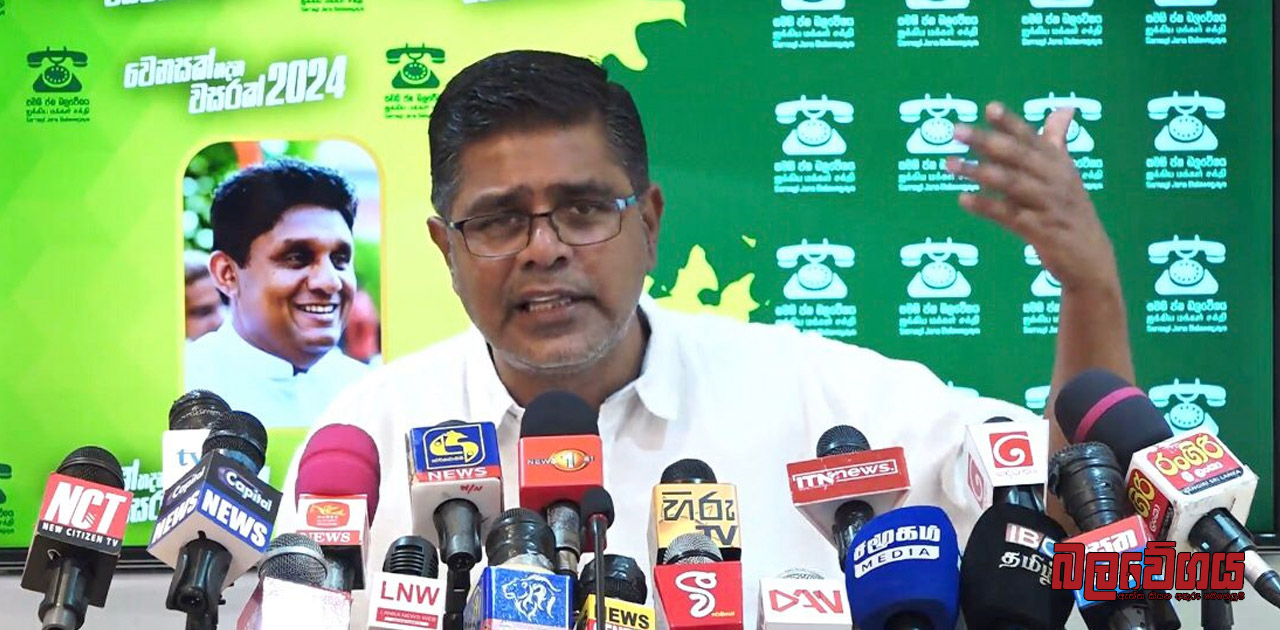 “සමගි ජන බලවේගය ජනාධිපතිවරයාගේ ගැට වලට  අහුවෙන්නේ නෑ” – මුජිබර් රහ්මාන්