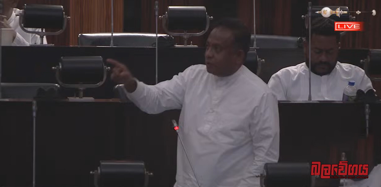 “කෙටිම කාලයක් තුළ වැඩිම බොරු කියූ රාජ්‍ය නායකයට හිමි සම්මානය රනිල් වික්‍රමසිංහට ලැබිය යුතුයි” – චන්දිම වීරක්කොඩි