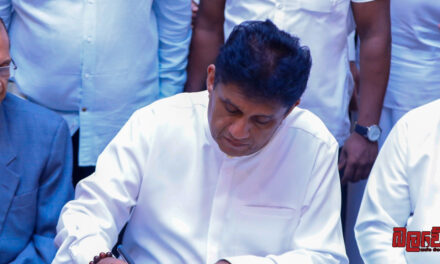 ‘තමන්ට පෙර රට’ වෙනුවෙන් නව ගමනකට අපි එක් වෙමු – විපක්ෂ නායක සජිත් (VIDEO)