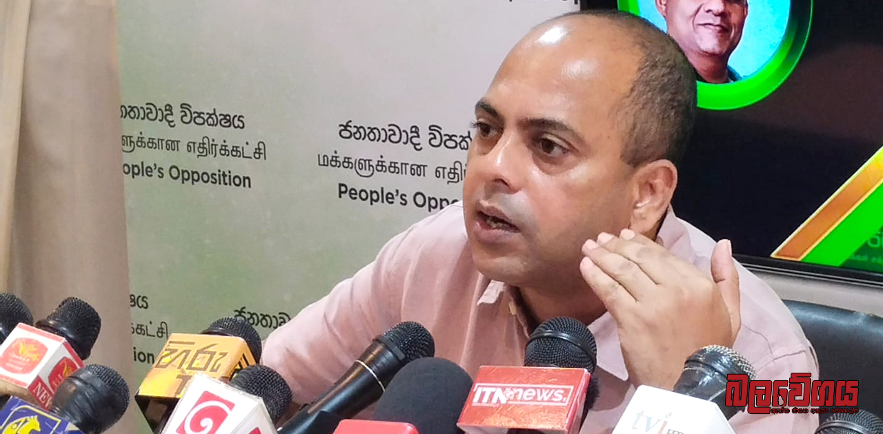 “වර්තමාන ආණ්ඩුව රාජපක්ෂ ආණ්ඩුව වගේම දූෂිත ආණ්ඩුවක්” – එස්.එම් මරික්කාර් (VIDEO)