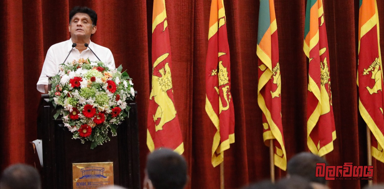 “පාඩු ලබන ආයතන ප්‍රතිව්‍යූහගත කිරීමේ දී පෞද්ගලීකරණය එකම විකල්පය නොවේ” – විපක්ෂ නායක සජිත් ප්‍රේමදාස