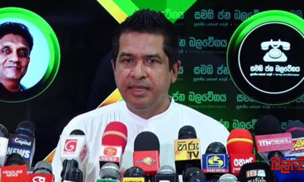 “එතුමා අපිව විතරක් නෙවෙයි මුළු රටම විනාශ කළා, එතුමා ආත්මාර්ථකාමී දේශපාලඥයෙක්, දැන්වත් එතුමා පව් දෙන්නේ නැතුව ගෙදර යන්න ඕනේ” – සුජීව සේනසිංහ (VIDEO)