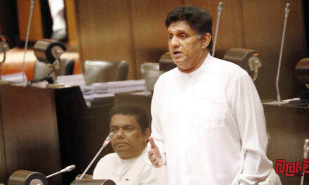 ගුරු පුරප්පාඩු පිරවීමේ දී වානිජ උපාධිධාරීන්ට සිදුව ඇති අසාධාරණය පිළිබඳව, විපක්ෂ නායක සජිත් පාර්ලිමේන්තුව දැනුවත් කරයි (VIDEO)