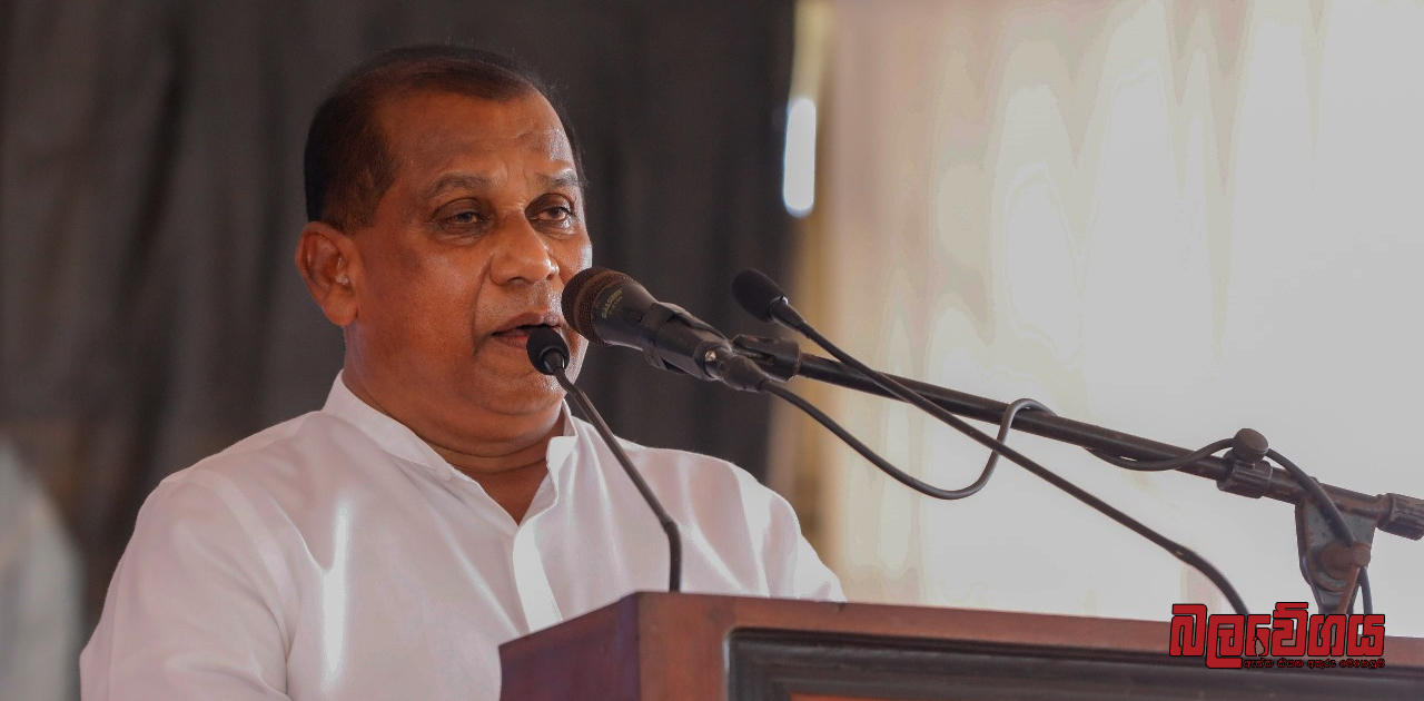 75 වසරක සාපය ගැන කියන jvp එක, 94 සිට රටට කළ සාපය ගැන දැන් අමතක වෙලා – සජබ මහලේකම් රංජිත් මද්දුම බංඩාර (VIDEO)