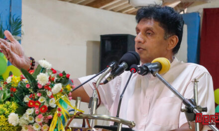 නිෂ්පාදකයාටත් බදු, පාරිභෝගිකයාටත් බදු, ආදායමටත් බදු – රටේ ප්‍රශ්නවලට එකම විසඳුම පැය 24ම බදු ගහන එකද ? (VIDEO)