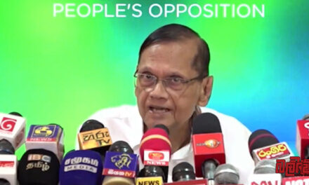 “නව පනත හරහා වත්මන් ආණ්ඩුව උත්සාහ කරන්නේ ඔවුන්ගේ ඊනියා ප්‍රතිපත්ති, නීතියක් ලෙස රට තුළ ස්ථාපිත කිරීමටයි”  – මහාචාර්ය ජී එල් පීරිස් (VIDEO)