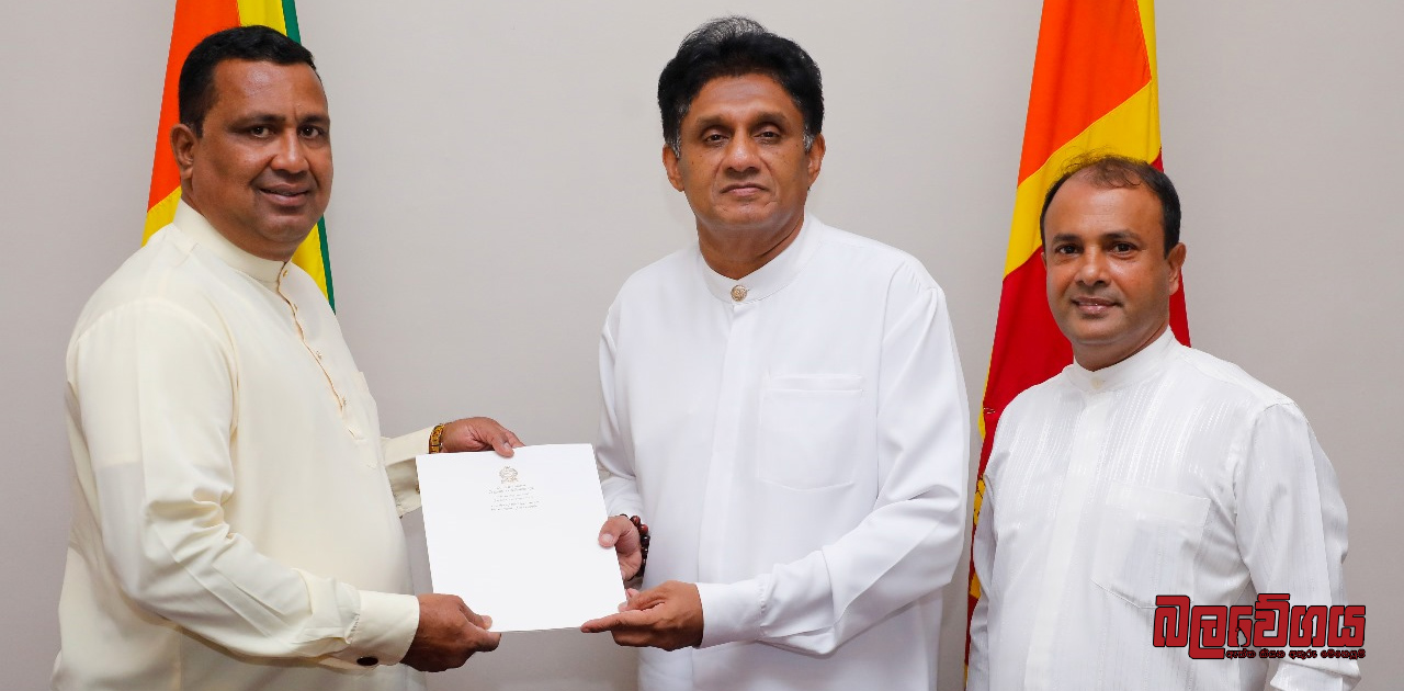 නිදහස් පක්ෂයේ කොළඹ දිස්ත්‍රික් සංවිධායකවරයාත් සජිත් ප්‍රේමදාස මහතාගේ ගමනට සහය පළකරයි