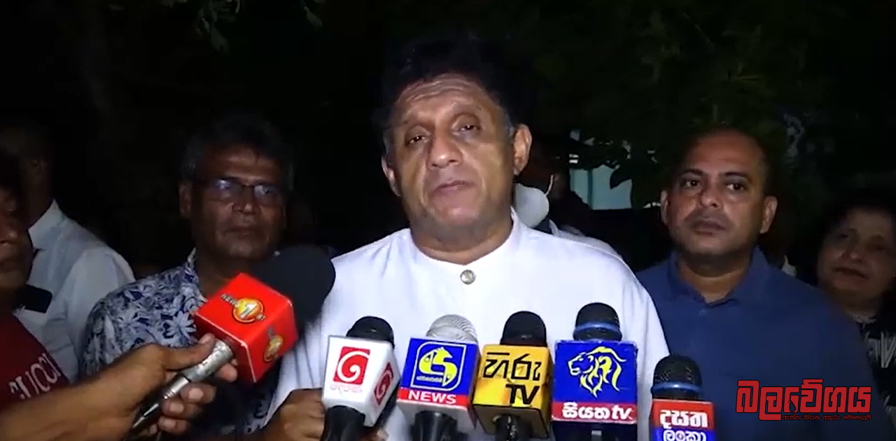 මේ ගංවතුරට පැලැස්තර විසඳුම් දුන්නා ඇති, ස්ථීරසාර විසඳුමක් කඩිනමින් ලබා දිය යුතුයි – විපක්ෂ නායක සජිත් (VIDEO)