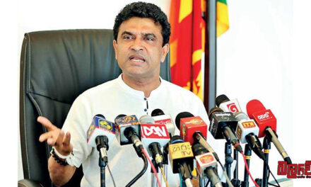 රූපවාහිනී සංවාදය පිළිබදව ස්වාධීන රූපවාහිනියට සමගි ජන බලවේගයෙන් කරුණු නිවැරදි කිරීමක්