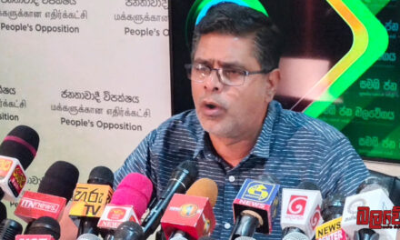 ”ජාත්‍යන්තර මුල්‍ය අරමුදල කියන පදයට නටන ආණ්ඩුවට ආර්ථික උපදේශකවරු අවශ්‍ය වෙන්නේ නෑ” – මුජිබර් රහුමාන්