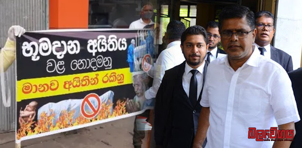 “තමුන්නාන්සේ වාඩිවෙලා ඉන්නේ අපරාධකරුවන් එක්ක” ආදාහන භූමදාන ගැටලුව නිසා පාර්ලිමේන්තුව නැවතත් ඇවිලෙයි – විපක්ෂයෙන් ජනපතිට ප්‍රබල චෝදනාවක් (VIDEO)