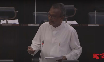 “අධිකරණයට සහ නීතිපති දෙපාර්තමේන්තුවට සිදුවන බලපෑම් පිළිබඳව ජනතාව අවධානයෙන් සිටින යුගයක, පාර්ලිමේන්තුවේ ගෞරවයට, අභිමානයට හා ස්වාධීනත්වයට කැළලක් ඇතිකිරීමට ඉඩ දෙන්න එපා !” – බරපතල වරප්‍රසාද කඩවීමක් පිළිබඳව කතානායකවරයාට ගෞරවාන්විත ආයාචනයක් (VIDEO)