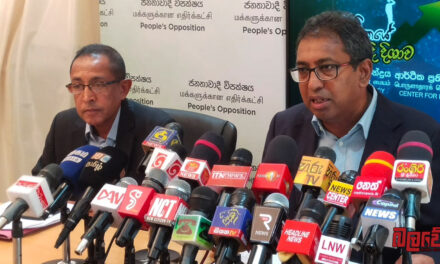 ”IMF සහාය අත්‍යාවශ්‍ය බව මුලින්ම කිව්වේ සජබය, ජනාධිපතිට කතාව ලියලා දුන්න කෙනා ඒක දන්නේ නෑ” – ආචාර්ය හර්ෂ ද සිල්වා 