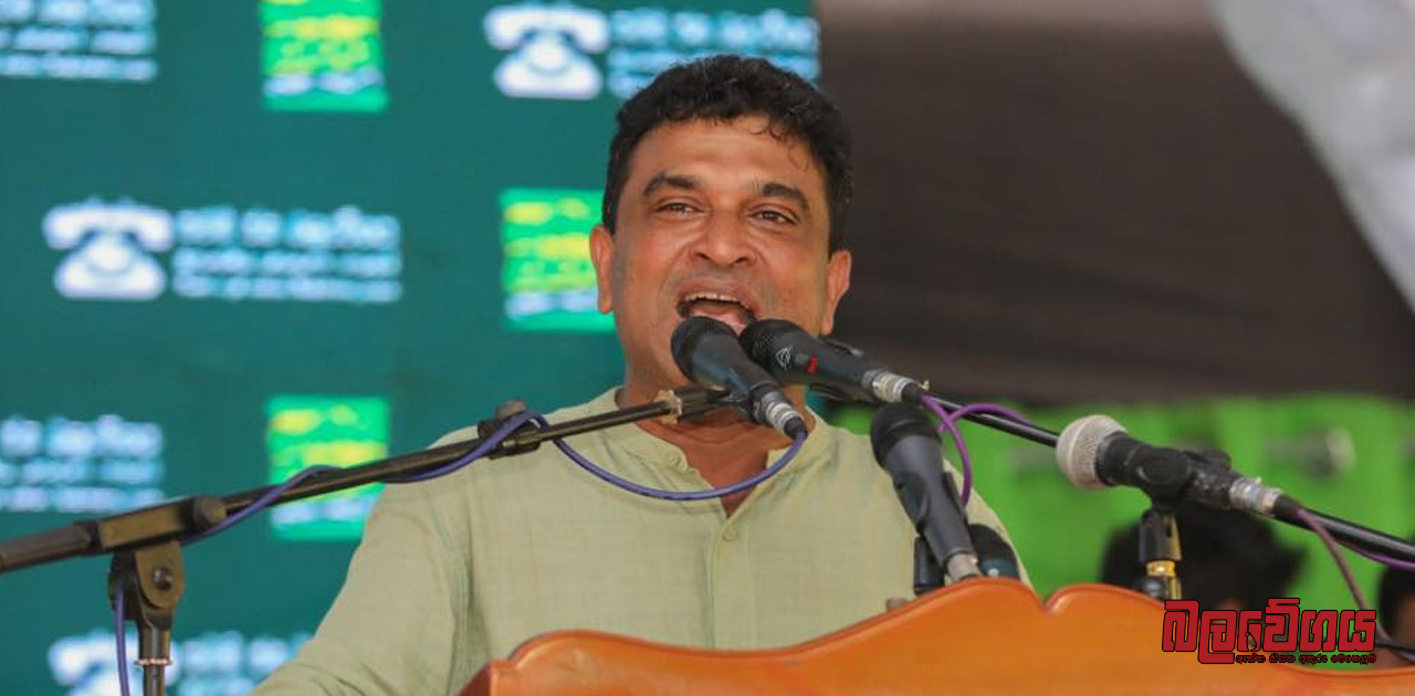 “මෝඩ ජෝක් දාන්න එපා මැතිවරණයට ලෑස්ති වෙන්න, අඩු තරමේ 10%ක් වත් ඡන්ද ගන්න බලන්න” – නලින් බණ්ඩාර (VIDEO)