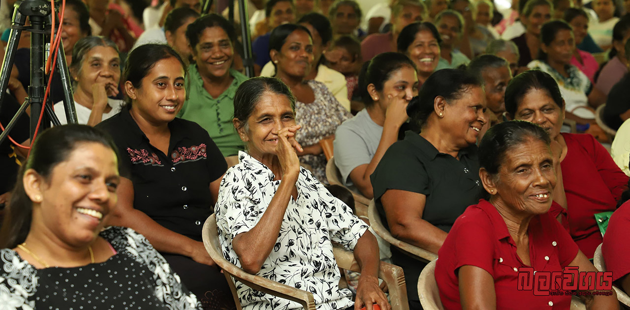 දඹදෙණිය සමගි වනිතා බලමණ්ඩලය ඊයේ දඹදෙණිය සංවර්ධන පදනම් ආයතනයේදී සාර්ථකව පැවැත්විය (PHOTOS)